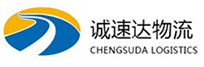湖州到威信县物流公司